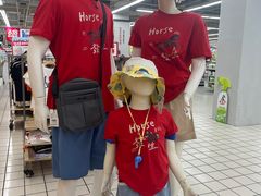 -大润发(康桥店)