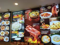 -潮喜竹溪荔湖酒家(荔枝湾店)