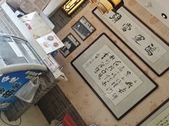 -清真·二嫂子煎饼果子(鼓楼旗舰形象店)