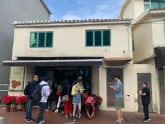 -安德鲁饼店(总店)