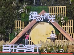 -西苑公园
