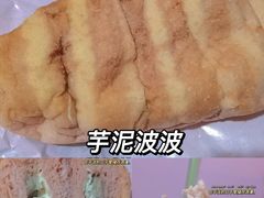 -木子木水日式烫面包(世界城光谷店)