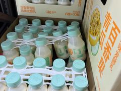 -山姆会员商店(西溪店)