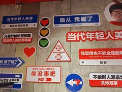 -宏姐串串香(宏伟路店)