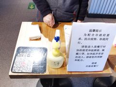 -肯德基(蓝桥店)