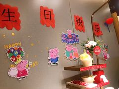 -海底捞火锅(漕宝路店)