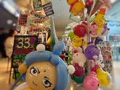 -天河城购物中心