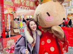 -越秀西湖花市(广州城市广场花卉店)