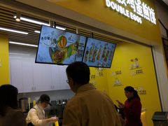 门面-2颗鸡蛋煎饼(北京路天河城店)