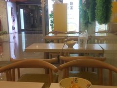 -溢仙茶(中防万宝城店)