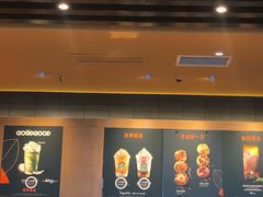 -星巴克(兰州中川机场T2出发店)