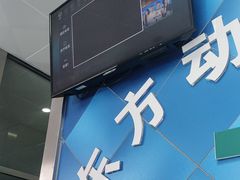 -东方动物医院·宠保定点·骨科·转诊中心(春城路·昆明站分院)