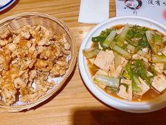 -晋情·游子轩(梅花路店)