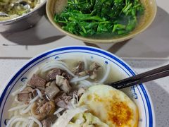 -小倪羊肉米线馆