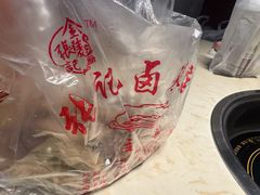 -张记卤菜店(三条巷店)