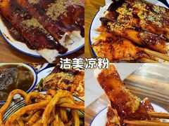 -老鼎万春卤菜(五代传承创始老店)