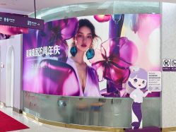 点击看大图 -广州美莱医疗美容医院