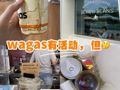-BERRY BEANS(东直门店)