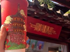-鸡鸣赐茶(鸡鸣寺路店)