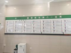 -昆明普瑞眼科医院·近视手术(龙泉院区)