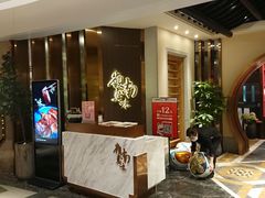 -岭南真味·匠心粤菜(K11店)