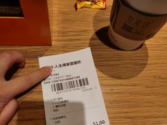 -星巴克(北京万科时代广场店)