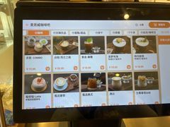 -浙江大学（紫金港校区）求是书院