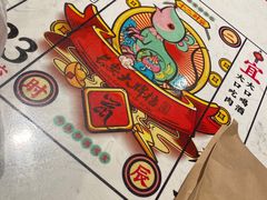 -长安大牌档之西安博物院文化餐厅(中贸店)