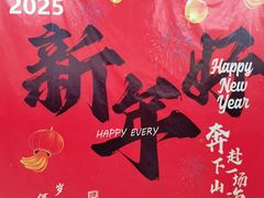 -青岛利群四方购物广场