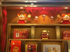门面-三禾北京稻香村(北京市百货大楼店)