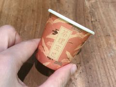 -茶理宜世(东方宝泰店)