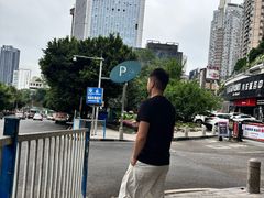 -重庆国际会议展览中心