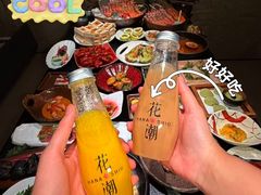 -花潮料理艺食馆(SM新生活广场店)