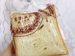 全麦面包-国际饭店·帆声西饼屋(黄河路店)