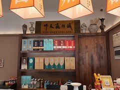 -磁州卤面·地标邯郸菜(97年创始店)