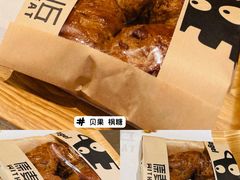 -原麦山丘(天虹店)