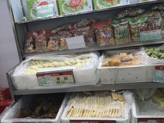 -北京稻香村(第三店)