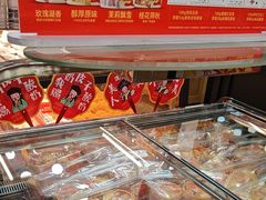 -味多美蛋糕(安定门店)