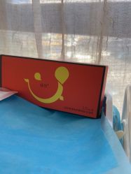 点击看大图 -上海玫瑰医疗美容医院