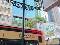 -澳门广场
