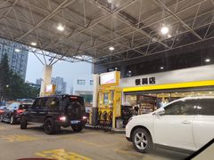 -冠德石油威程加油站