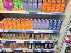 -Co.opmart (Cong Quynh)