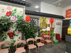 -盈田盈粥庄(博山东路店)