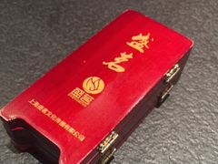 -蝴蝶里·粤菜·点心(滨江龙湖店)