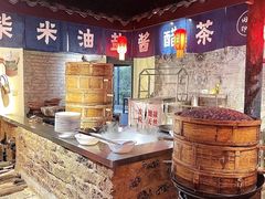 -田园印象·成都土菜院子(华阳店)