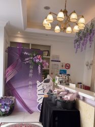 -香秀空间科技抗衰·美容中心