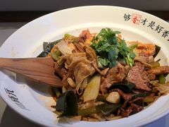 午餐肉-川成元·麻辣香锅(凯德MALL西直门店)