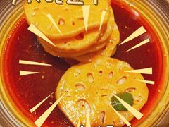 -小鹅皇港式餐厅(新抚万达店)