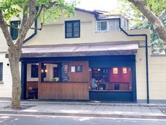 -RUMORS COFFEE ROASTERY鲁马滋咖啡(湖南路店)