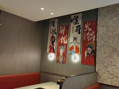 -蝎王府羊蝎子(虎坊桥总店)